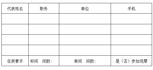 未标题-4.jpg